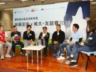 180329-2_soccer.jpg Thumbnail