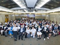 180417-0_MingPao.jpg Thumbnail