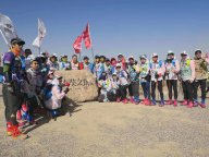 180504-1_Gobi.jpg Thumbnail