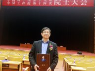 180531-1_Lu2.jpg Thumbnail