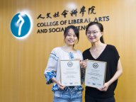 180606_Fulbright.jpg Thumbnail