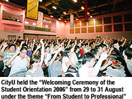 060830_Student_Orientation_1.jpg Thumbnail