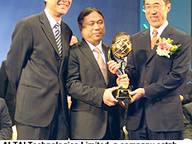 061123_ICT_Awards_1.jpg Thumbnail