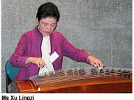 061218_City_Cultrual_Salon_1.jpg Thumbnail