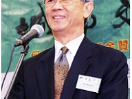 070330_City_Literary_Festival_1.jpg Thumbnail