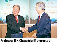 070420_Senior_Chinese_Official_1.jpg Thumbnail