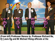 080222_the_AIMtech_Centre_1.jpg Thumbnail