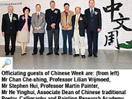 080311_Chi_Wk_1.jpg Thumbnail