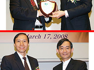 080317_Research_Award_1.jpg Thumbnail