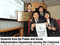 080317_logistics_contest_1.jpg Thumbnail