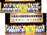 080421_sports_team_1.jpg Thumbnail