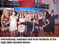 080425_international_fdship_1.jpg Thumbnail