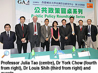 080605_healthcare_reform_1.jpg Thumbnail