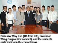 080610_international_prize_1.jpg Thumbnail