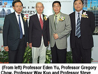 080725_Renowned_economist_1.jpg Thumbnail