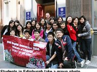 080731_Eng_enhancement_1.jpg Thumbnail