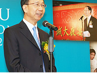 080929_Council_thank_1.jpg Thumbnail