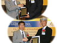 081127_Beta_Gamma_Sigma.jpg Thumbnail