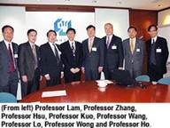 081201_biomedical_engineering_programmes_1.jpg Thumbnail
