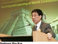 090112_WorldCivil_1.jpg Thumbnail