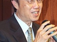 090119_TechForum_1.jpg Thumbnail