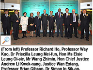 090122_Chinese_judges_1.jpg Thumbnail