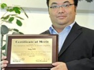 090724_chi_linguistics_1.jpg Thumbnail