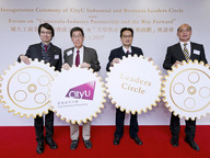 170126-1_Leaders_Circle.jpg Thumbnail