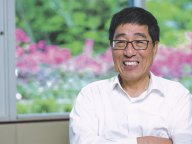 180830-1_P.jpg Thumbnail