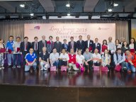 181031-2_longserviceaward.jpg 縮圖