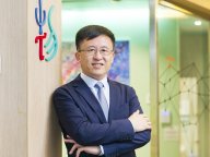 190108-1_APSfellow.jpg Thumbnail
