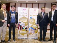 190305-4_TaiwanV.jpg Thumbnail