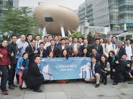 CB welcomes the first cohort of EMBA+MPA students
