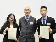 Two students at CityU have been recognised by the Sir Edward Youde Memorial Fund for their outstanding academic performance and enthusiasm to serve society.