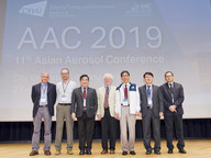 Experts share research in aerosol science and technology