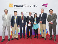 One Health promoted at 12th QS WorldClass conference at CityU