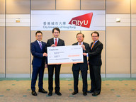 CityU receives a HK$2 million donation from Mapletree