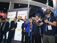 CityUCRI participates in Western China International Fair Import & Export Expo