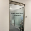 LCO