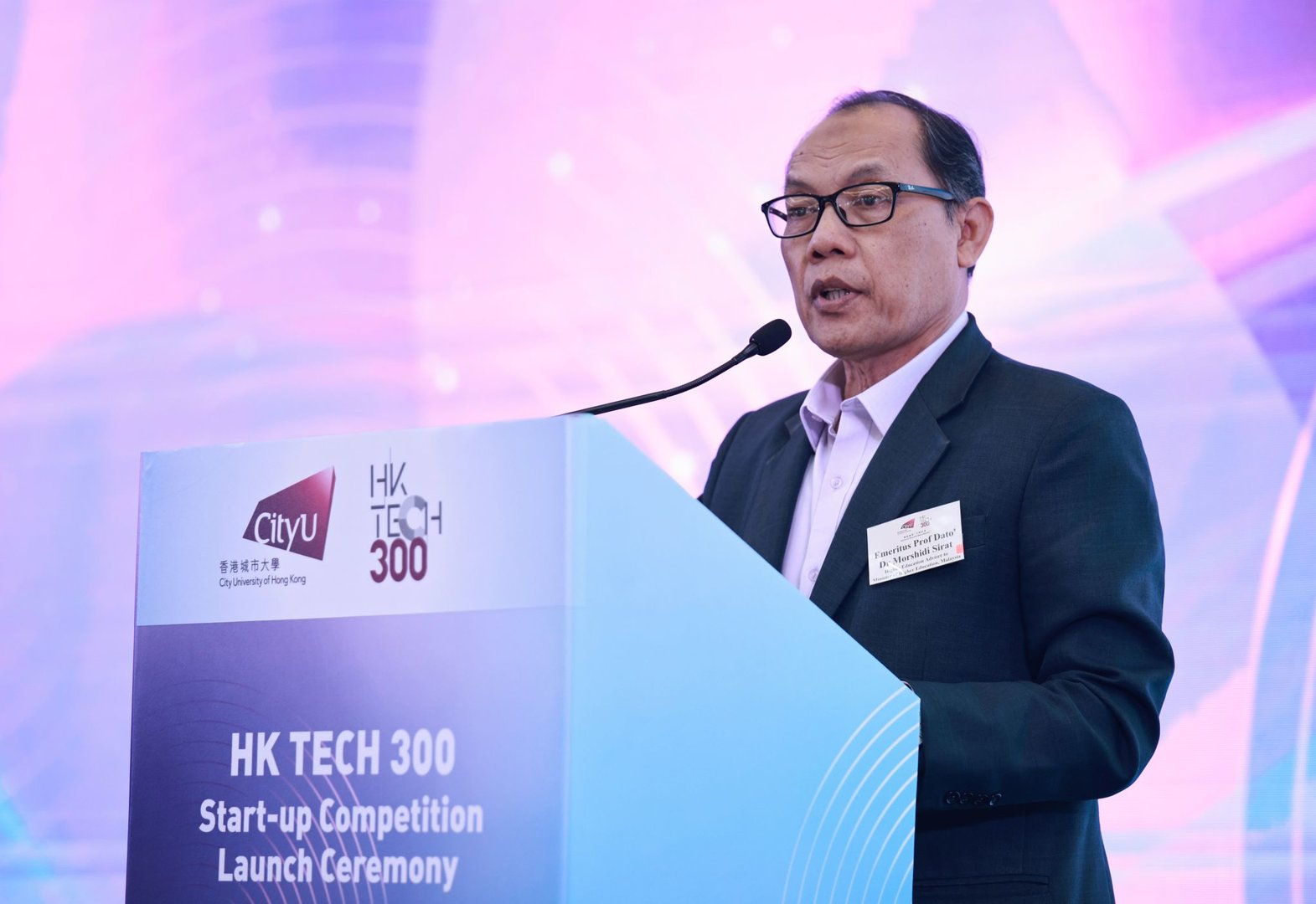 Professor Dato’ Dr Morshidi Sirat