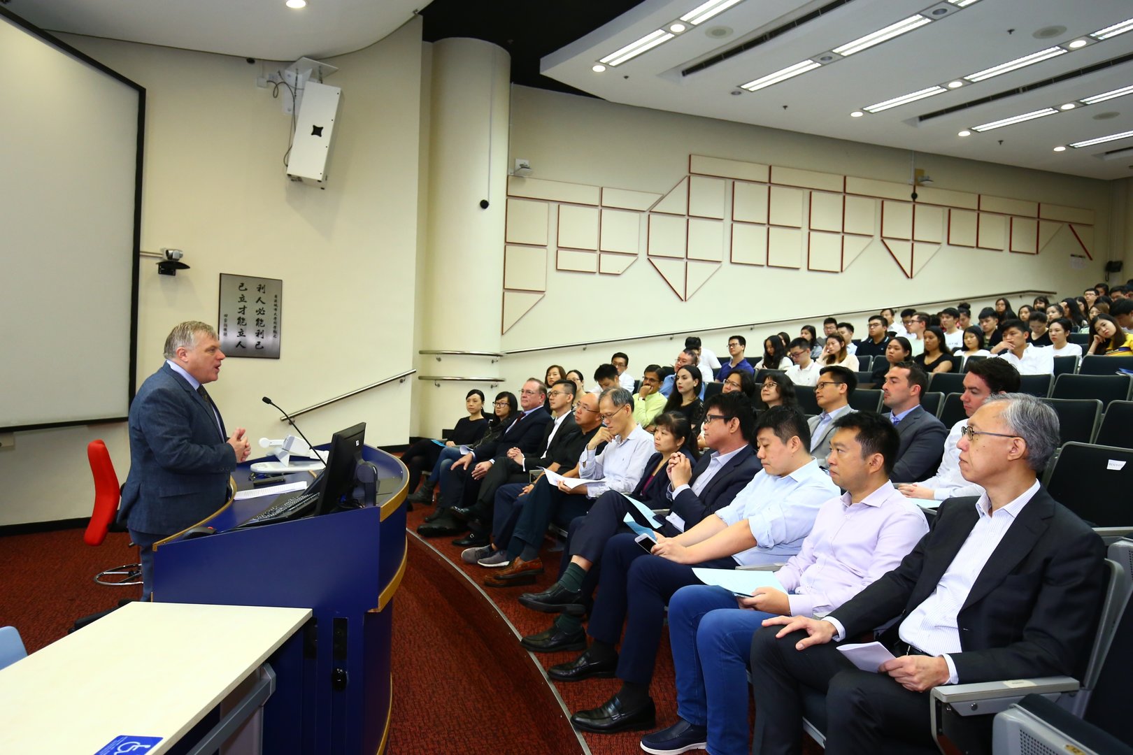 Student Orientation