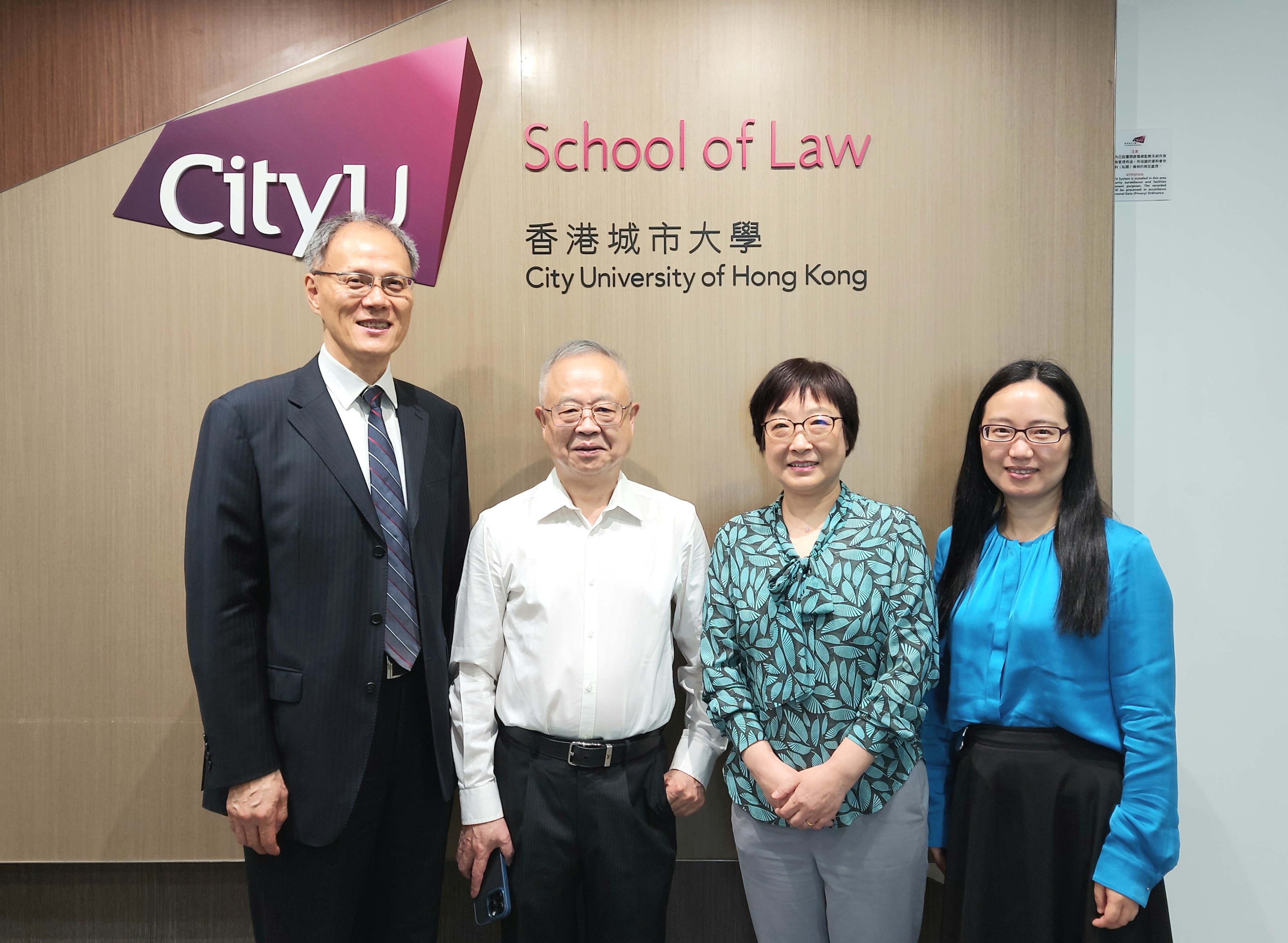 Prof Tong and Prof Guo's visit