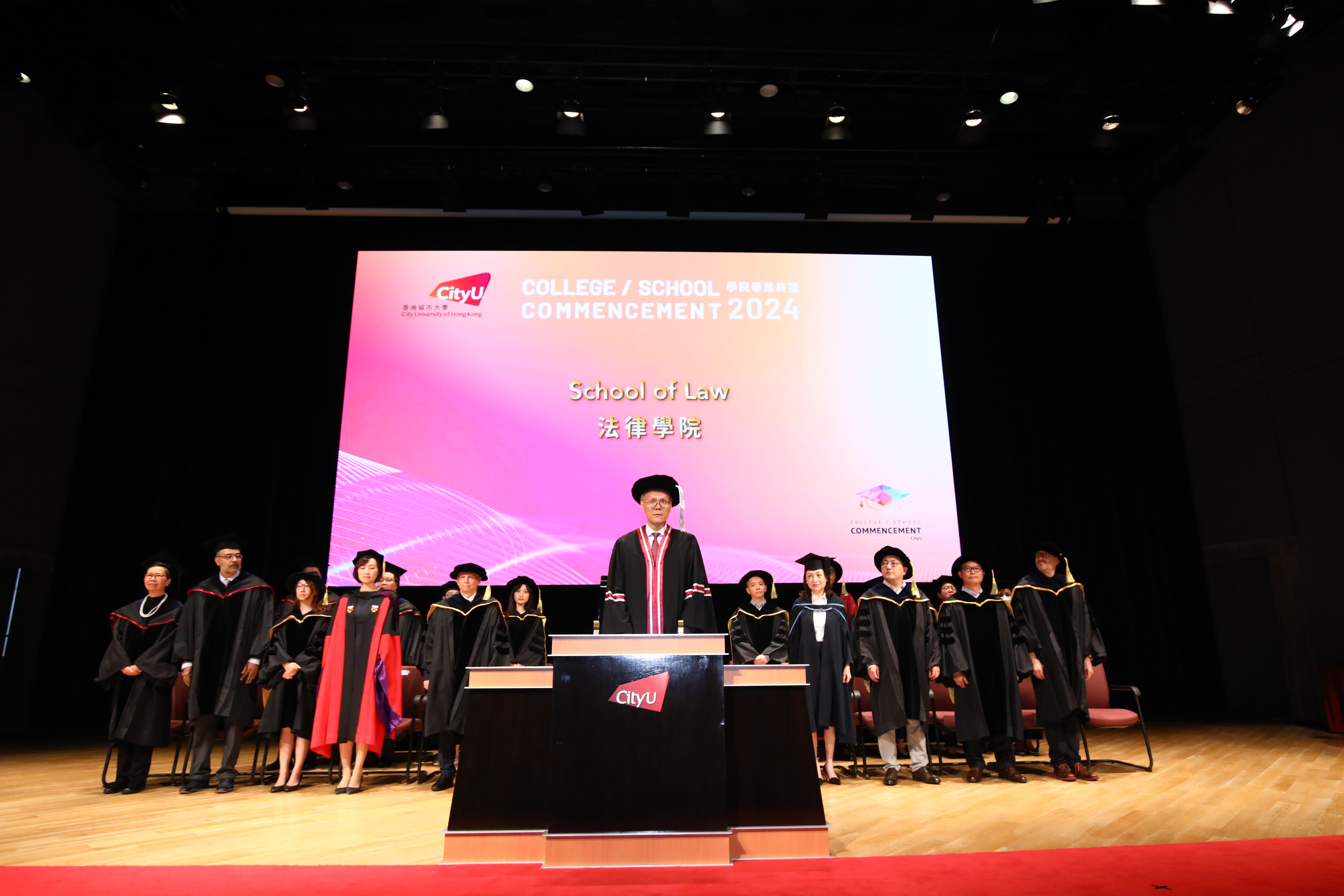 CityU School of Law Commencement for Graduating Class of 20241