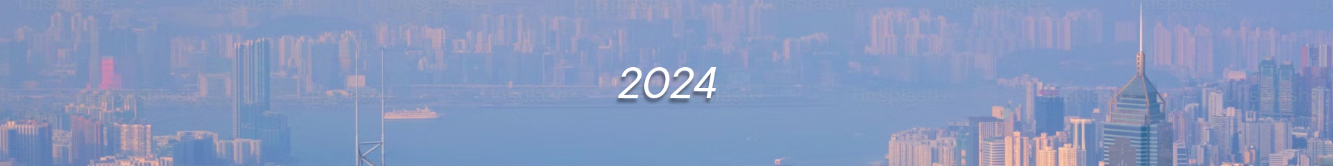 pdps_archive2024