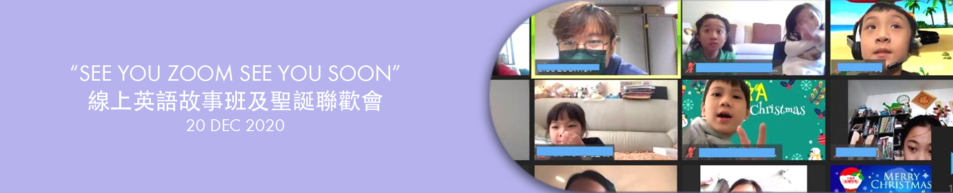 PB_pb_8