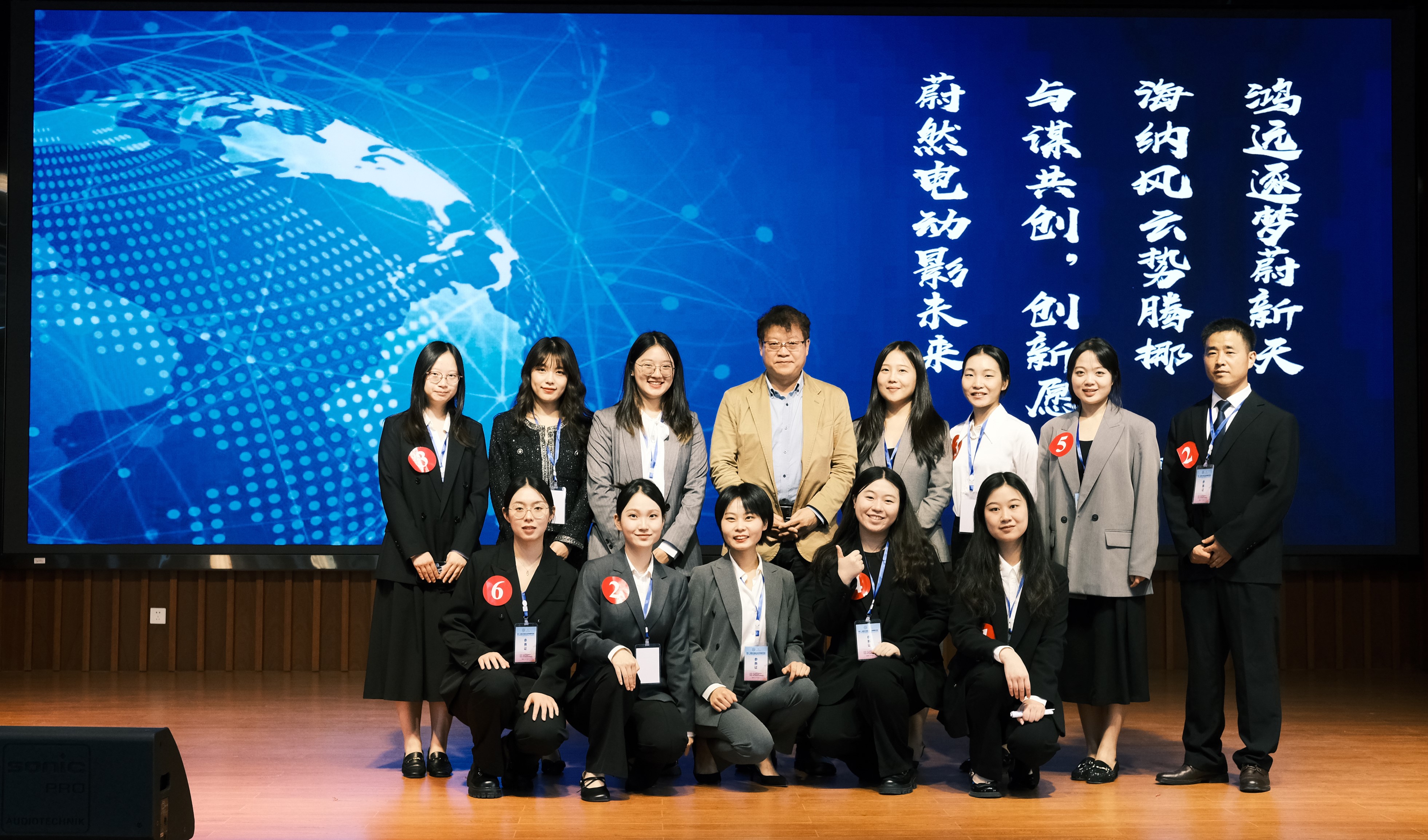 Group Photo