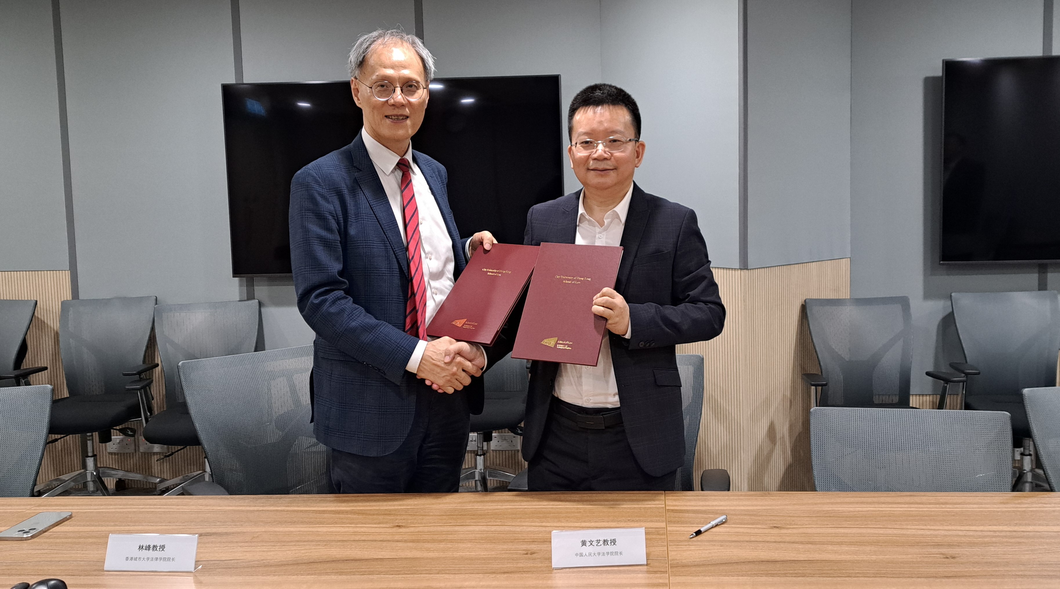CityU SLW and Renmin U (SLW news)