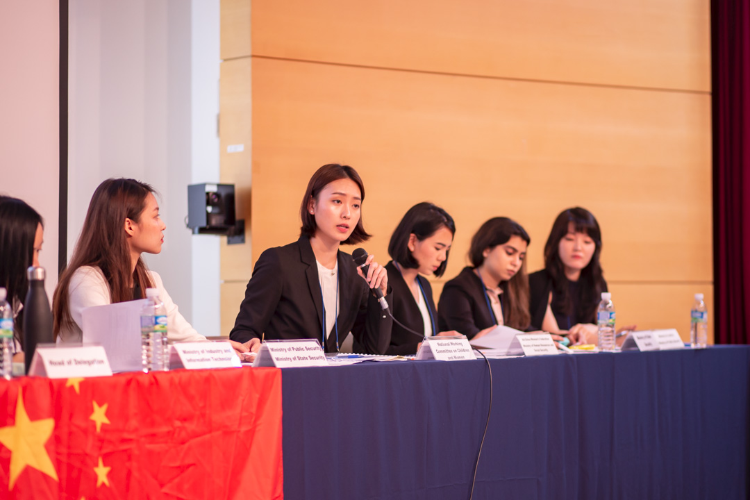 2019 International Model UN Human Rights Council Universal Periodic Review