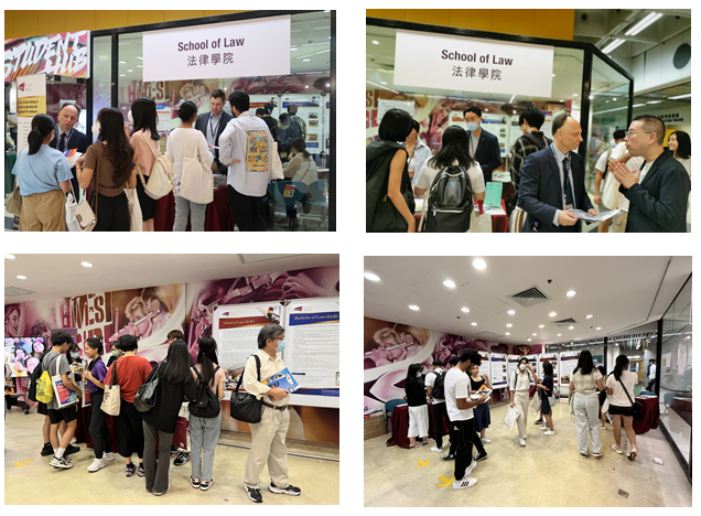 Info Day 2023