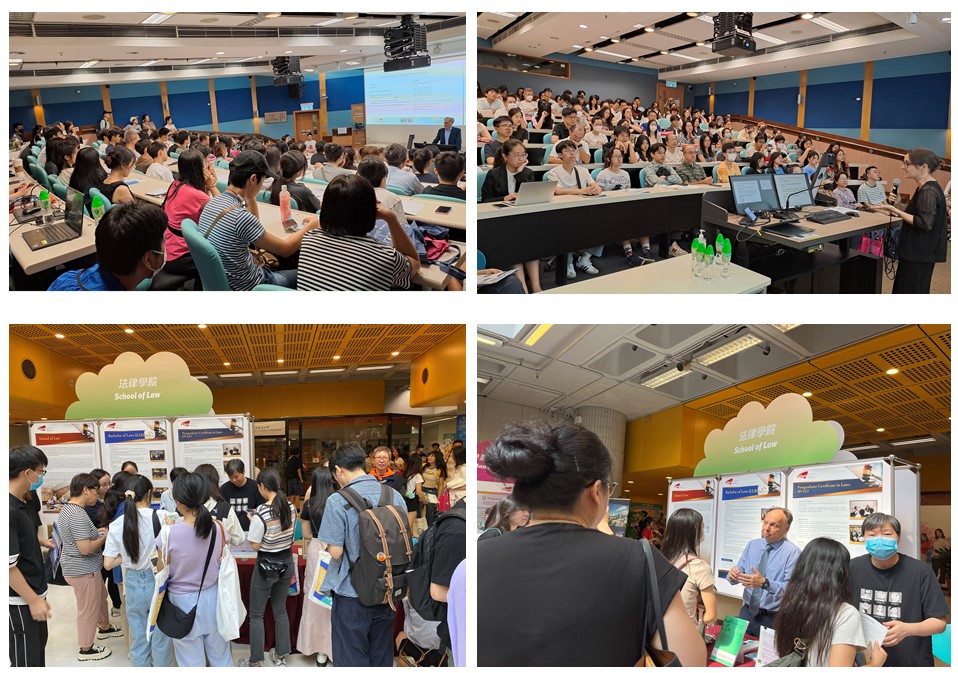 Information Day_Merged Photo